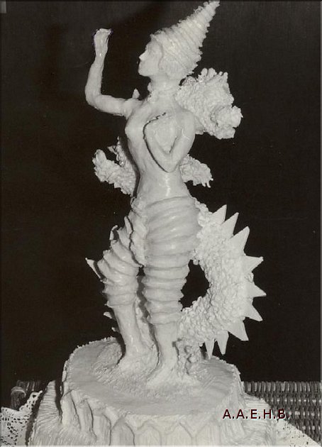 1981 Pièce en graisse Thai JPS.JPG