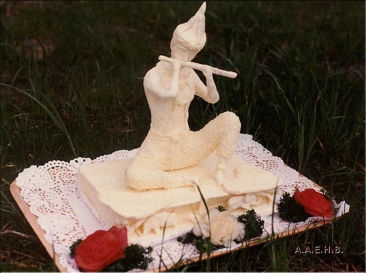 1990 Pièce en graisse Thai JPS.JPG