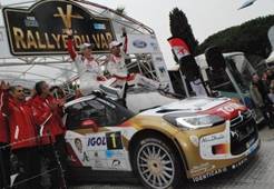 Var14-1Pod Loeb RomPt.JPG